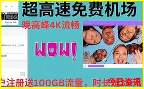 山东旅游去哪个城市比较好