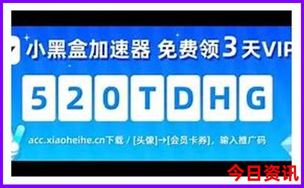 山西旅游攻略自由行