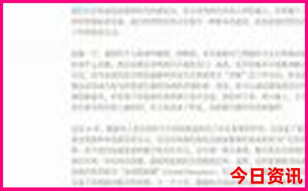 文登景点排行榜前十名