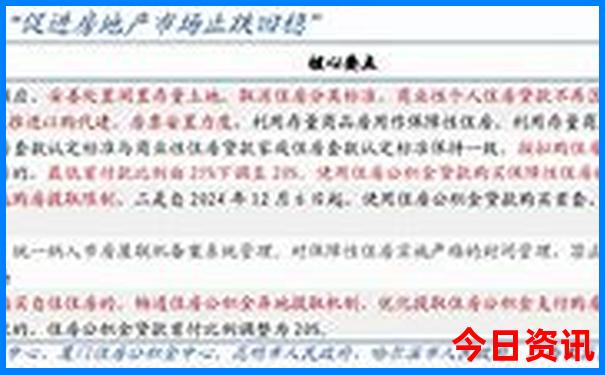 哪些地方适合旅游
