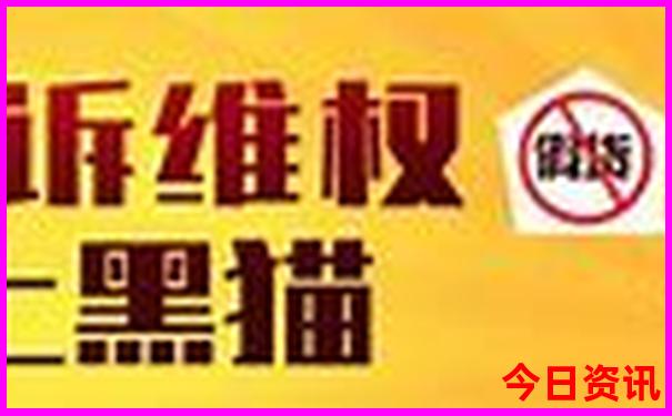 法国十大著名景点简介