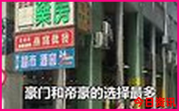 8月份适合全家游的地方